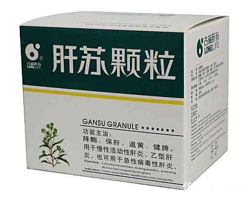 肝苏颗粒